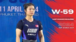 -59kg IWF World Cup 2024  Full Session