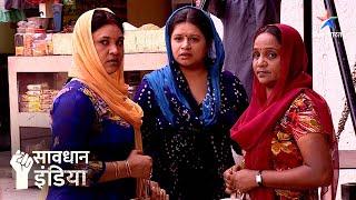 Savdhaan India  100 din 100 Fight Back  FULL EPISODE