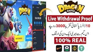 Dragon Master Game Live Withdrawal Proof  How to Withdraw Money From Dragon Master Game