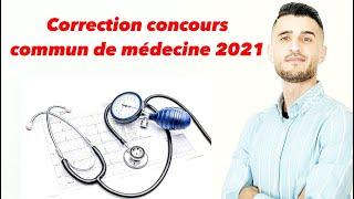 Correction concours de médecine commun 2021 SVT biologie
