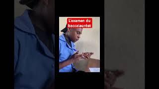 L’examen de baccalauréat