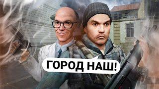 СОБРАЛ АРМИЮ БАНДИТОВ и ПОСТЕПЕННО ЗАХВАТЫВАЮ ГОРОД в GARRYS MOD DARK RP