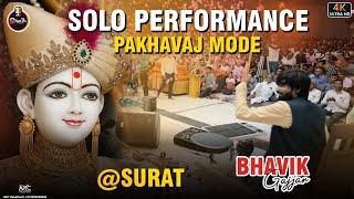 Flute Symphony  Solo Performance Patotsav 2024 SURAT Pakhawaj Playing On Octapad by Bhavik Gajjar