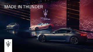 Maserati Folgore. Made in Thunder Featuring Dardust Edwige Pezzulli and Matilda De Angelis