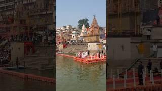 PM Modi performs Ganga Poojan at Dashashwamedh Ghat Varanasi  #shorts