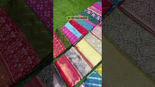 Silk saree onlineindian saree collectionsaree wholesale market #saree #viral #shorts #bride #trend