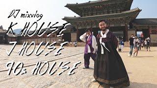 KOREAN & JAPANESE x 90s HOUSE MUSIC  mix vlog by DJ Joey Santos