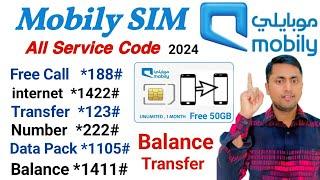 Mobily SIM All Code  Mobily Balance Transfer  Mobily sim number checking  Mobily Data offer