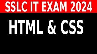 SSLC IT EXAM 2024 HTML2
