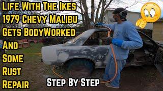 How To Do Bodywork & Prime A Car For Paint - @LifewiththeIkes 1979 Chevy Malibu Rust & Dent Repair