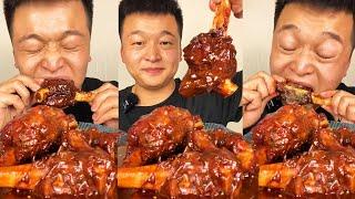 Asmr Chinese Food Mukbang Spicy beef bones 목소리도 좋고 진짜같아