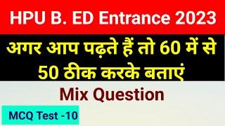 hpu bed entrance exam 2023 preparation hpu b.ed entrance exam preparation 2023 hpu B. Ed entrance ll