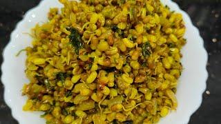 Mix sprouts dry sabzi  Moong sprouts sabzi recipe  moth moong  dry sabzi recipe