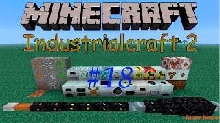 #18 Как получить плутоний industrial craft 2