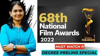 KERALA PSC  Current Affairs  68TH NATIONAL FILM AWARDS 2022 ദേശീയ ചലച്ചിത്ര പുരസ്‌കാരം 2022