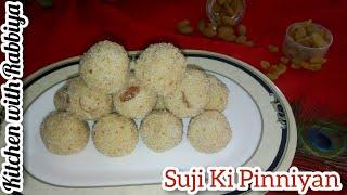 Suji Ki Pinni Recipe Suji Ki Pinni Banane Ka Tarika Suji Ki Pinniyan By Kitchen With Rabbia