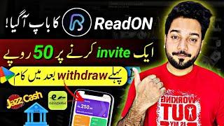 Real Earning App 2024 Withdraw Easypaisa Jazzcash • Without investment Online Earning App