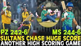 Another High Scoring Game  Sultans Chase Huge Score  Quetta vs Multan  HBL PSL 2023  MI2A