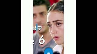 5 Latest Turkish Dramas in Urdu or Hindi