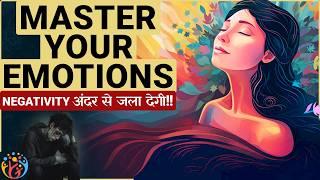 Emotion का Control अपने हाथ में लो. Gautam Buddha Story