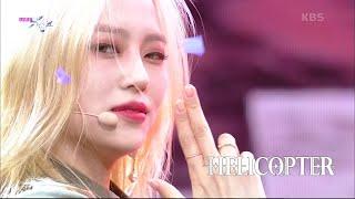 HELICOPTER - CLC씨엘씨 뮤직뱅크Music Bank  KBS 200911 방송