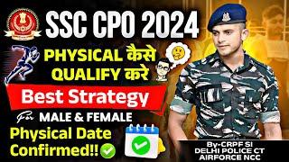 SSC CPO PHYSICAL CONFIRM DATE  physical कैसे qualify करे ️‍#ssccpophysical #ssccpo