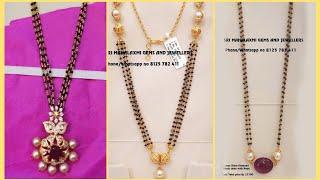 Latest gold black beads chain designs collection  gold nallapusalu designsgold mangalsutra designs