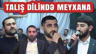 Talış dilinde musiqili meyxana 2023 Ekrem Qulami Zamiq Lənkəranlı Elvin Lenkeranli