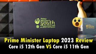 PM Lenovo Laptop Unboxing and Review  Prime Ministers Shahbaz Sharif Youth Laptop Scheme 2023