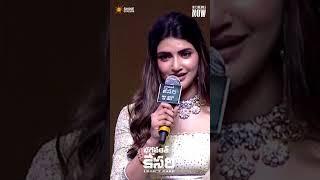 Sreeleela Emotional Speech  Nandamuri Balakrishna  Bhagavath Kesari Celebrations  #Shorts