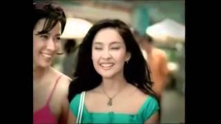 Iklan jadul tahun 2000