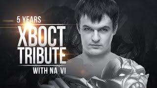 XBOCT Tribute 5 years with NaVi