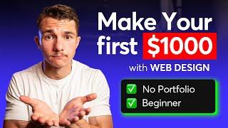 How to Land your First Web Design Client as a beginner no portfolio