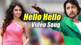 Bachchan  Hello Hello  Kannada Movie Full Song Video  Kichcha Sudeep  Bhavana  V Harikrishna