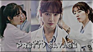 Pretty Savage ft. Park Shin Hye