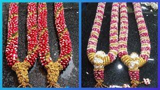 2023  new  kalyana malai collection