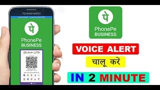 Phone Pe Business Transactions Voice Alert Message  Phone Pe Business New Update  RA Tech