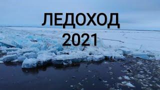 ВлогСеверный Норильск  Ледоход 2021  Дудинка