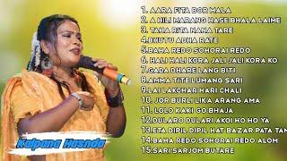 Kalpana Hasnda Non-stop song 2024  Super Hit song  @BaltaKoRAofficiaL