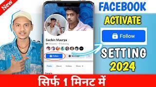 Facebook Followers Settings 2024  How To Add Follow Button on Facebook AccountProfile 