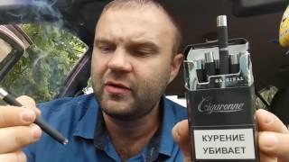 Обзор Cigaronne  Самые красивые в мире