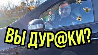 Хотел полечить да сам захворал ️ Агрессия зашкаливает