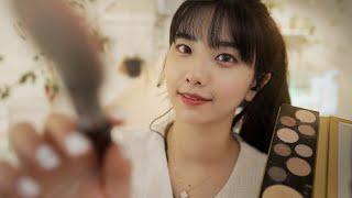 ASMR 첫 출근하는 동생에게 메이크업 해주는  롤플레이 asmr 상황극 MAKEUP ROLEPLAY