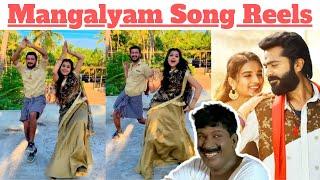 Ondi veeran nanadi  Eeswaran Movie Mangalyam song Reels  Ragalai Tamil