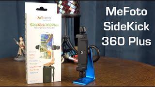 MeFoto SideKick 360 Plus