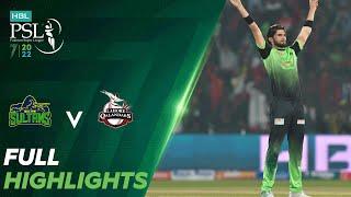 Full Highlights  Multan Sultans vs Lahore Qalandars  Match 34 Final  HBL PSL 7  ML2T