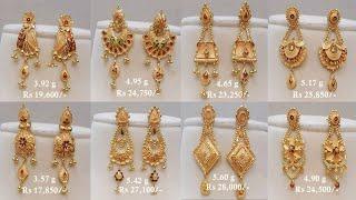 Latest Gold Bridal Jhumka Earrings Designs With Weight and Price  ShridhiVlog