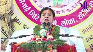 श्रीमद भागवत कथा Day -3 Bhagawat Katha Radhika Daasi Ji   Sonaimiri Lokra Assam India