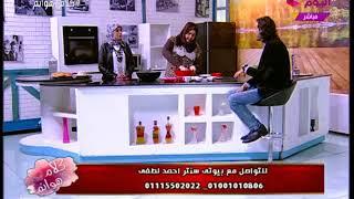 كلام هوانم مع عبير الشيخ الشيف دينا ابو الفتوح وعمل الشاورما والقرص الفلاحي 13-1-2018