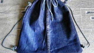 Как сшить детский рюкзак из старых джинсов